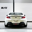 ニュルスペック・カスタムエディション　『GR86/BRZ」AT車用カーボンレッドテールセット（CR）装着例