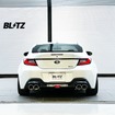 ニュルスペック・カスタムエディション　『GR86/BRZ」AT車用ステンレステールセット（VS）装着例