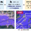トヨタとスペースシフトが衛星と車両データ活用で新たな災害対策技術開発へ