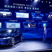 ファーウェイと広汽伝祺が共同開発した次世代車『1コンセプト』