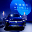 ファーウェイと広汽伝祺が共同開発した次世代車『1コンセプト』