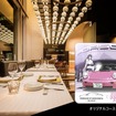 ポルシェレストラン連携企画
