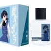 『彼女のカレラ オードパルファム 愛華』(c)LAB-GARNIER/ST