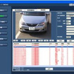 パナソニック、車両ナンバー読み取り装置ナンバーキャッチを開発