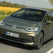 VW ID.3