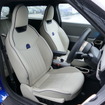 MINI Cooper SE 3 Door
