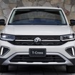 VW Tクロス 改良新型