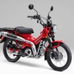 ホンダ CT125ハンターカブ