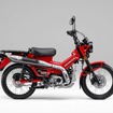 ホンダ CT125ハンターカブ