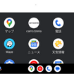 USBケーブルで接続しなくても「Apple CarPlay」「Android Auto」が使用可能