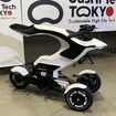MOBILITY ゾーン：RDSラプター