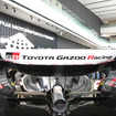 リヤウイングと翼端板（ステー）内側にTOYOTA GAZOO Racing のロゴが入る