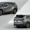 マツダ『CX-80』ディーゼル車・PHEV L-PACKAGE車