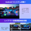 iDriveディスプレイで動画配信サービスが楽しめる「OttoAibox i3」