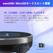 iDriveディスプレイで動画配信サービスが楽しめる「OttoAibox i3」