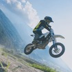 ハスクバーナ『EE 5』の2025年モデル