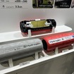トヨタの水素カートリッジ（ジャパンモビリティショー ビズウィーク2024）