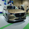 マツダ「CX-80 バイオフューエル」
