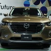 マツダ「CX-80 バイオフューエル」