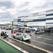 A-MESSE JAPAN 2024