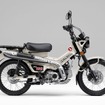 ホンダ CT125ハンターカブ