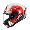 GPライダー“アレイシ”モデルのヘルメット第2弾「F-17 Mips ALEIX-JAPAN」