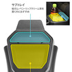 カーメイトが『ジムニー/ジムニーシエラ』専用リアコンソールを発売