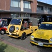 第4回カーフェスティバル in 川島