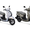 ヤマハ ファッジオ ハイブリッド（Fazzio Hybrid）新型