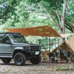カーステイがカーシェア車両登録要件を拡大適用