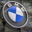 FREUDE by BMW