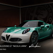 アルファロメオ『4C』の「コレツィオーネGTニコラ・ラリーニ」