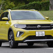 VW Tクロス R-ライン