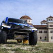 Baja Greece…FIA World Bajas Cup