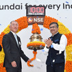 ヒョンデ・モーター・インディア（HMIL）がインド証券市場に上場