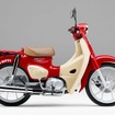 ホンダ スーパーカブ110・HELLO KITTY（マグナレッド）