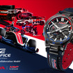 カシオ『EDIFICE』のHRCコラボモデル、　Honda Racing Collaboration Model『ECB-2000HR』