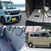 スズキ スペーシアギアとホンダ N-BOX JOYのドッグフレンドリーポイントを比較！
