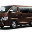 日産キャラバン