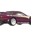 カスタム '01 アキュラ インテグラ GSR（11月9日発売）