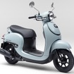 ホンダ ジョルノ