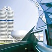 BMWグループのドイツ本社