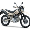 カワサキ KLX230 SHERPA（ホワイティッシュベージュ）