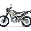カワサキ KLX230 SHERPA（ホワイティッシュベージュ）