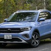 VW Tクロス TSI Style