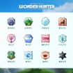 家族向けの新しい体験を提供する「NISSAN SERENA presents WONDER HUNTER」