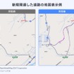 「Yahoo!カーナビ」の新たに開通した道路情報を地図面とルート検索に即日反映する「新規道路の開通対応」機能