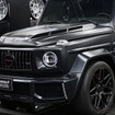 MOSEL M75RSスーパーコマンダー・カーボンPKG（AMG G63ベース）