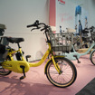 ヤマハの子乗せモデルの新型電動アシスト自転車『PAS babby』『PAS kiss』