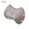MAXWINから低反発ネックパットが発売